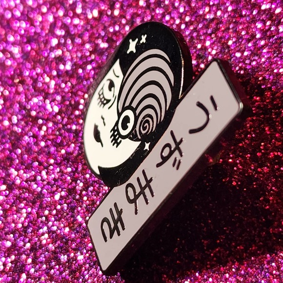 Junji Ito Uzumaki Japanese Horror Manga Hard Enamel Pin - Picture 3 of 3